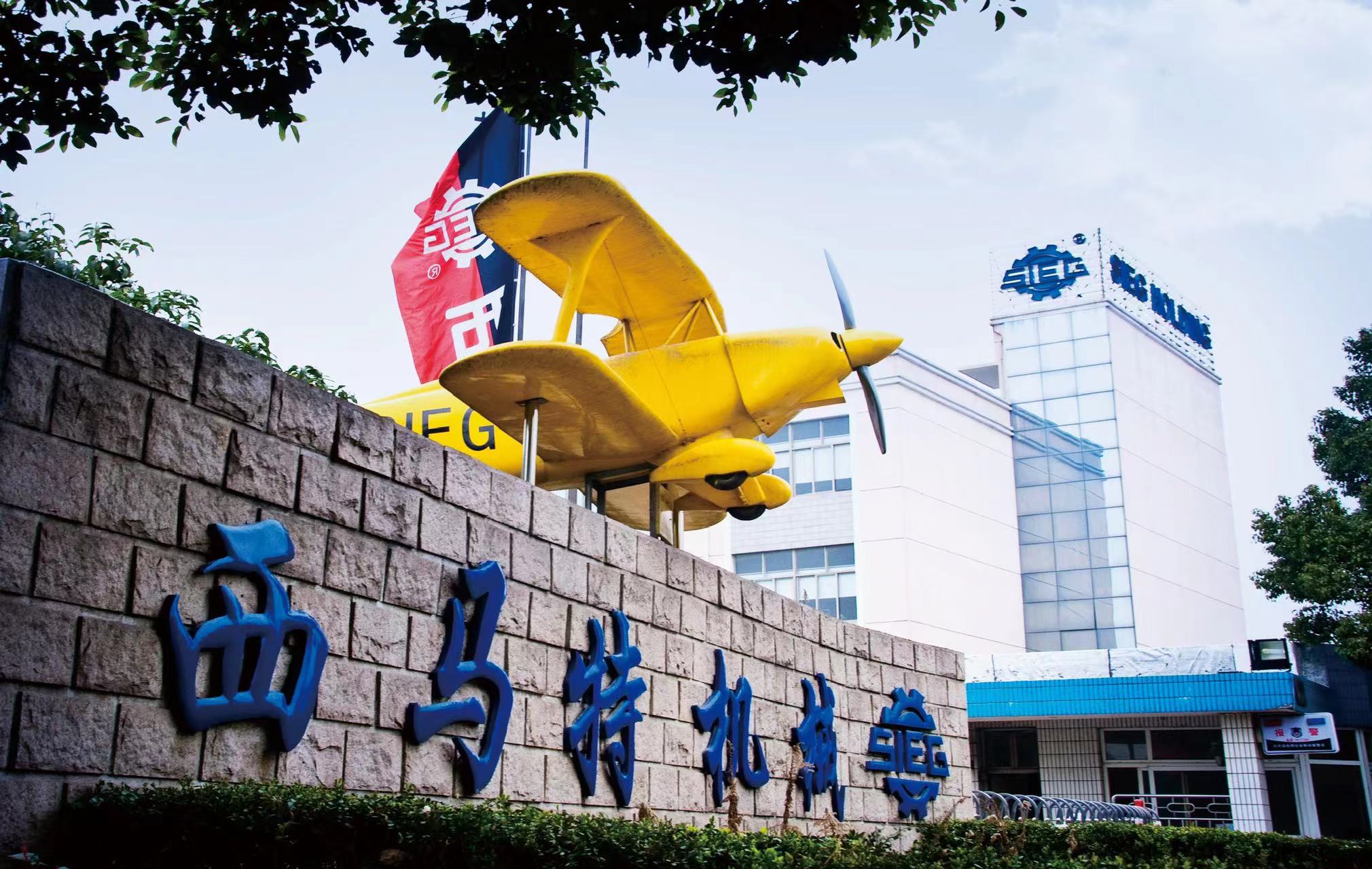 實驗室機(jī)床